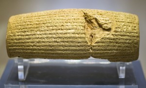 Cyrus_Cylinder