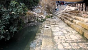 Pool of Siloam steps